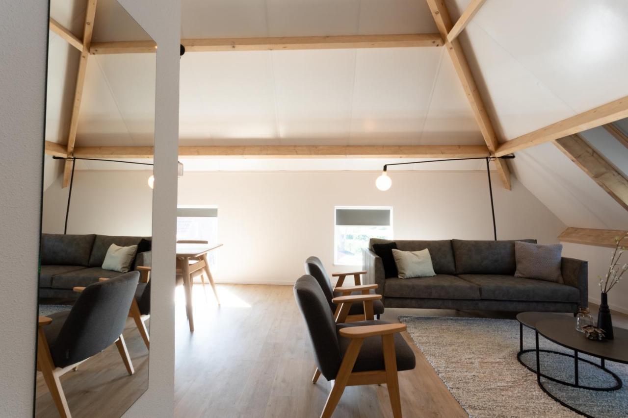 Hofstede Moesbosch I Kloeg Collection Apartment Koudekerke Ngoại thất bức ảnh